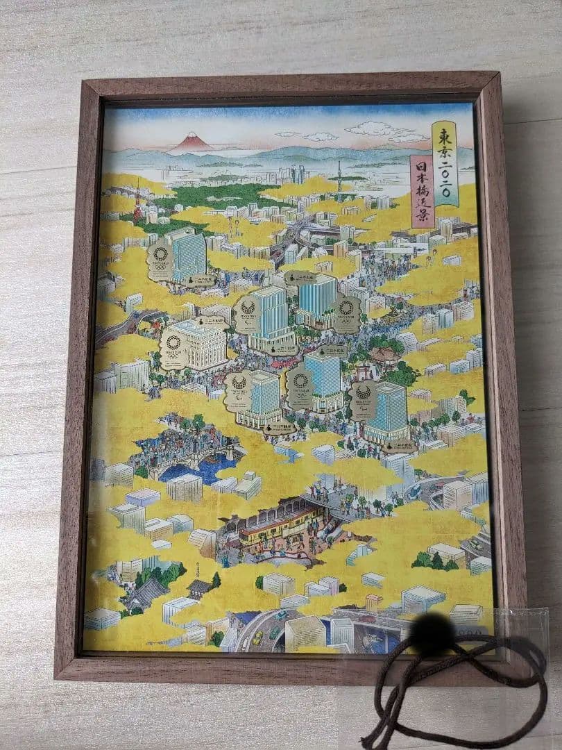 限定品（1/800)　東京2020オリンピック記念　ピンバッジ