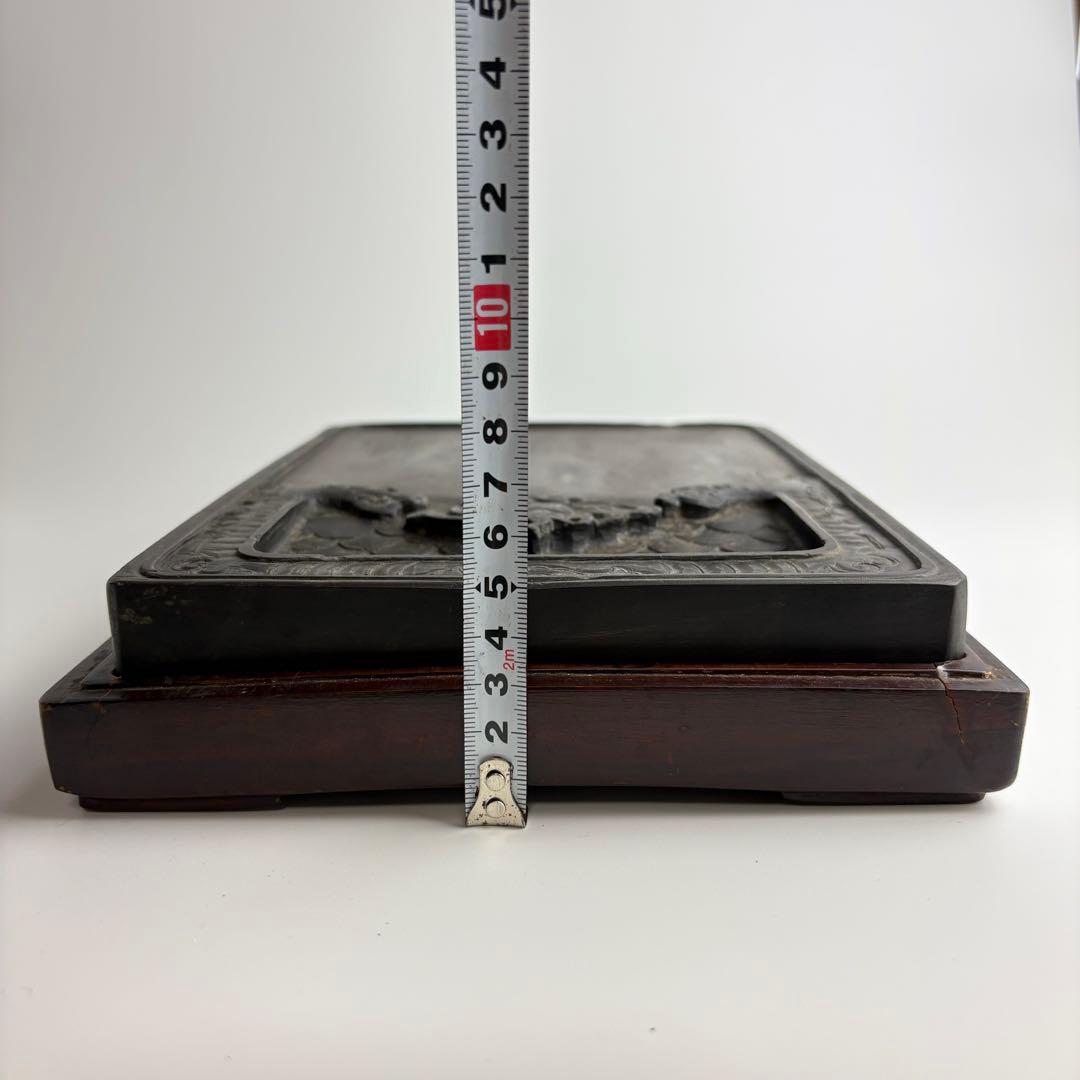 中国 硯 文房具 墨硯 書道具