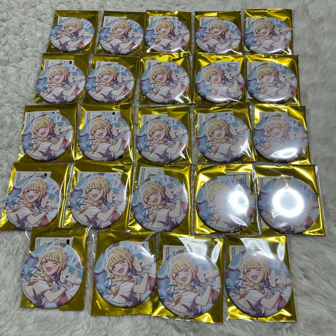 学園アイドルマスター 公式トレーディング缶バッジ　藤田ことね　24点セット