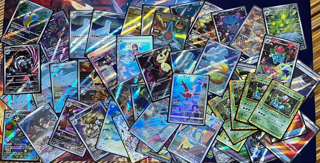 【お値引き中】　ポケモンカード　AR SAR SR など まとめ 50枚