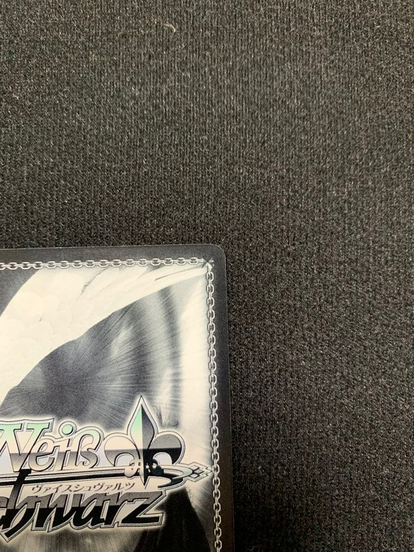 SP バニーガール　ゆんゆん　ヴァイスシュヴァルツ