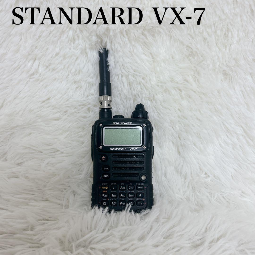 【美品】STANDARD VX-7 トランシーバー 送受信ok