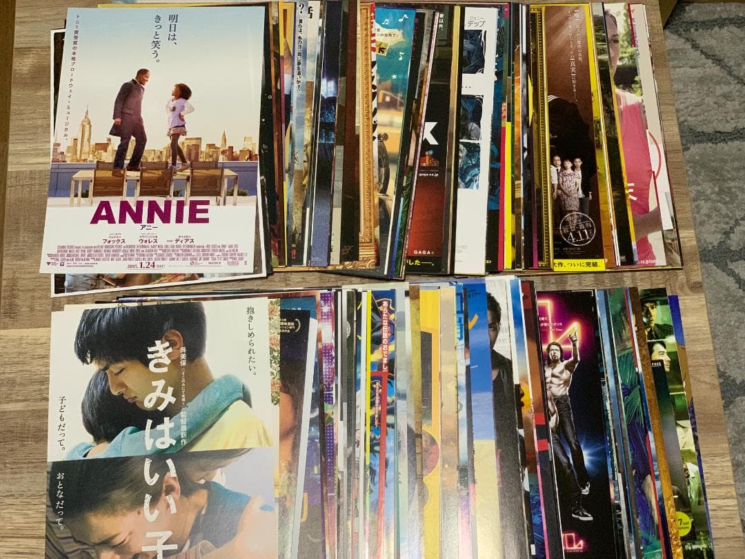 2015年公開の映画チラシコレクション【340枚以上】