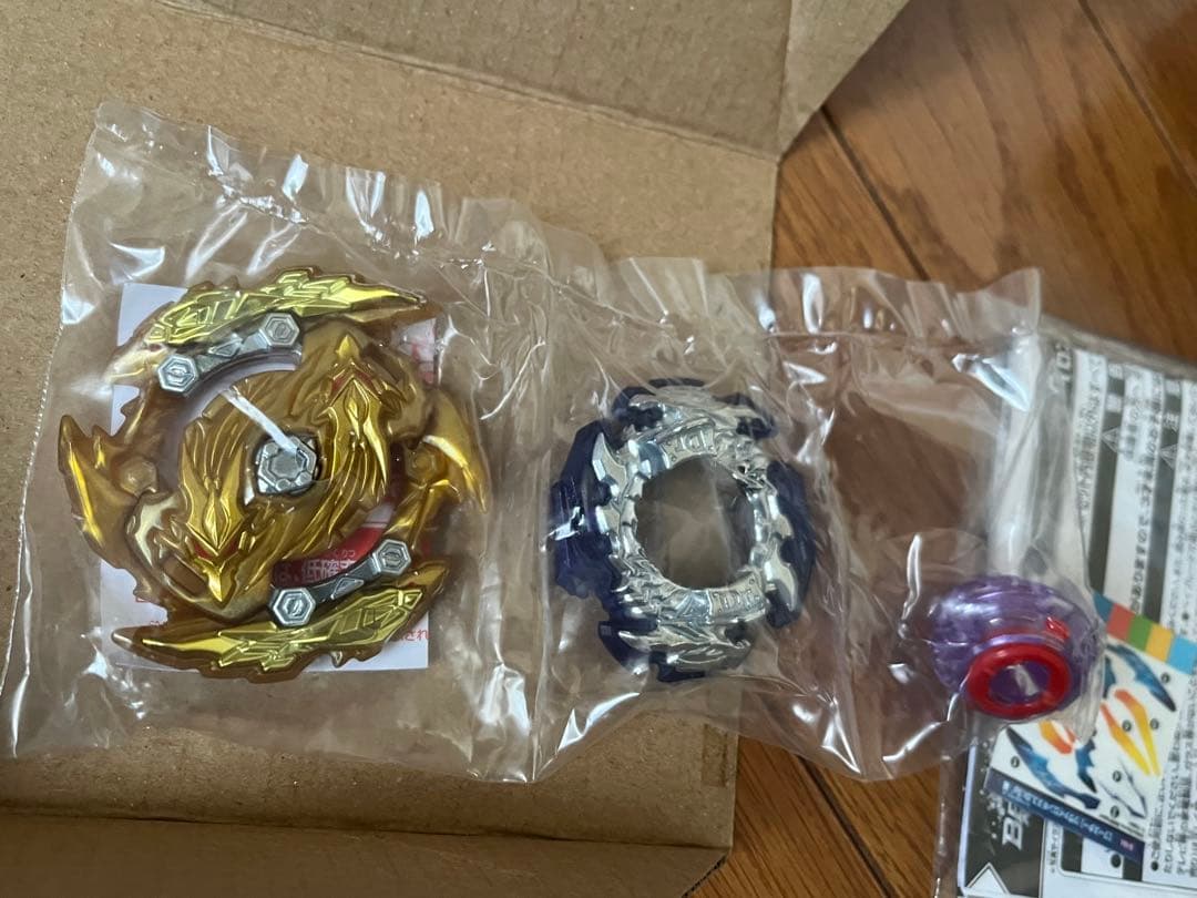 未開封レア ベイブレードバーストツヴァイロンギヌス.Dr.Sp´滅ゴールドターボ