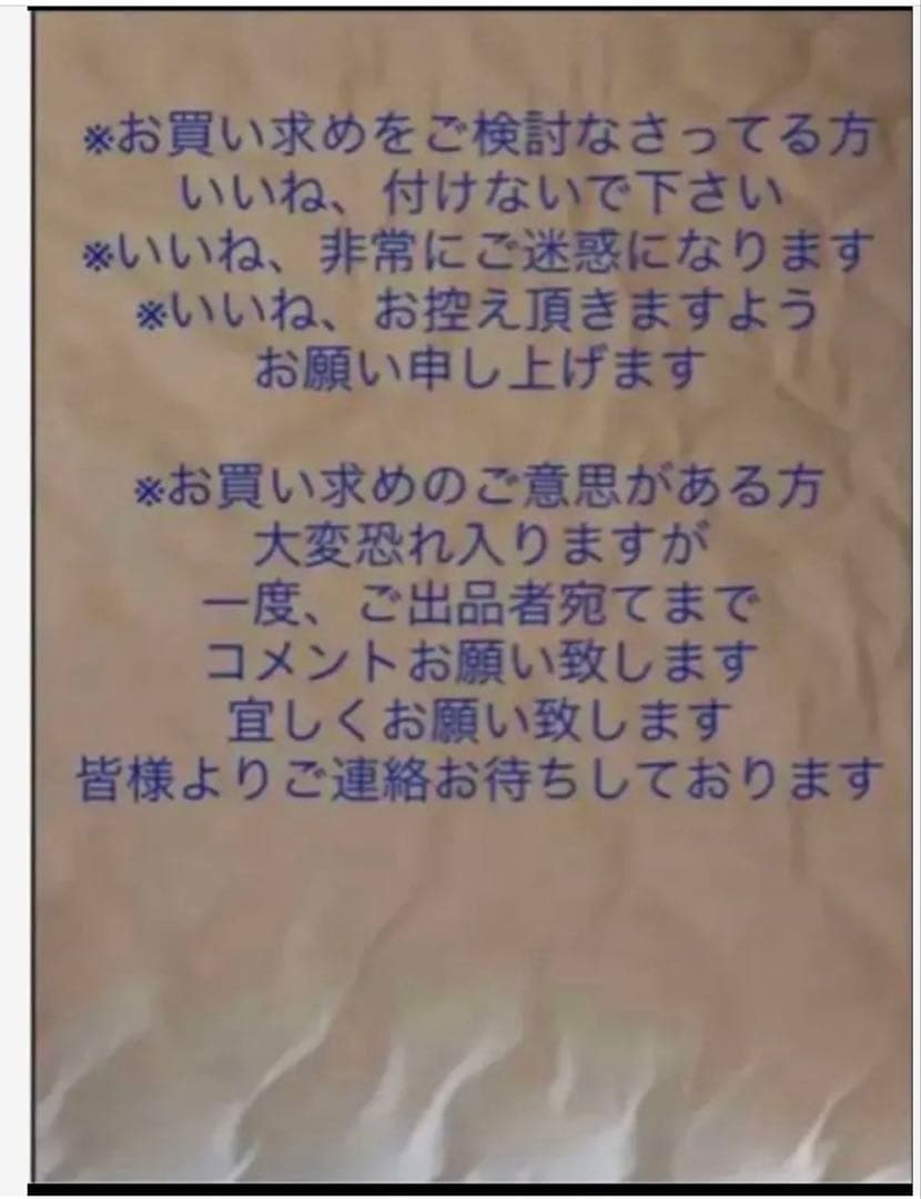 NEW YEAR 2026 着ぐるみキーホルダー/3JSB 完全未使用品 ５点