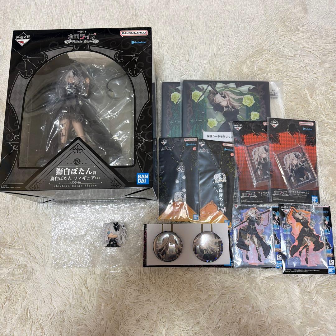 一番くじ　Villain Style 獅白ぼたん　8点セット