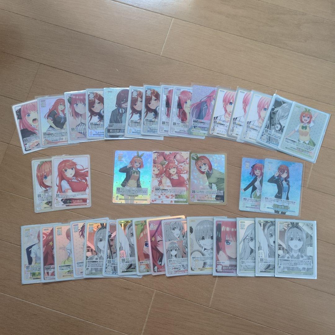 五等分の花嫁　カード　まとめ売り