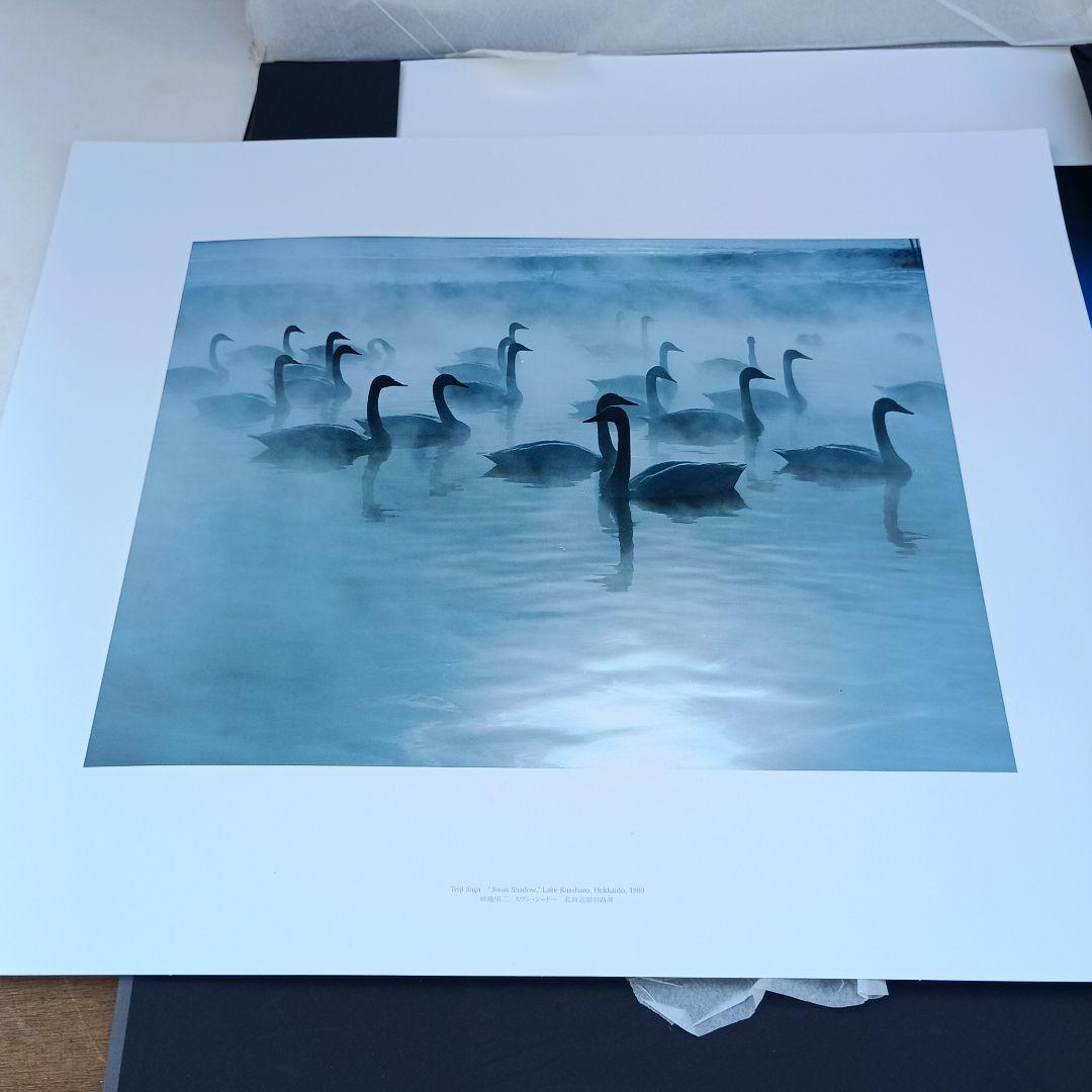 P4047）PPS通信社の創立25周年記念 写真集