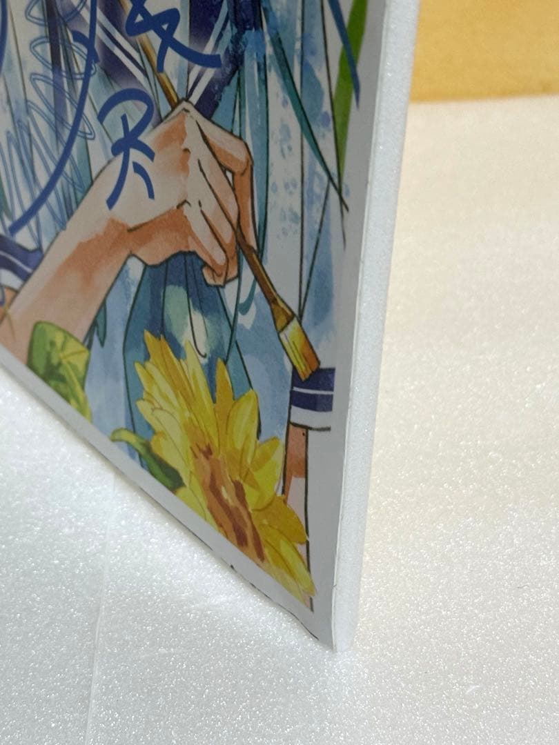 【希少】Ado ベストアドバム　発売記念　タワレコ当選　展示パネル　向日葵