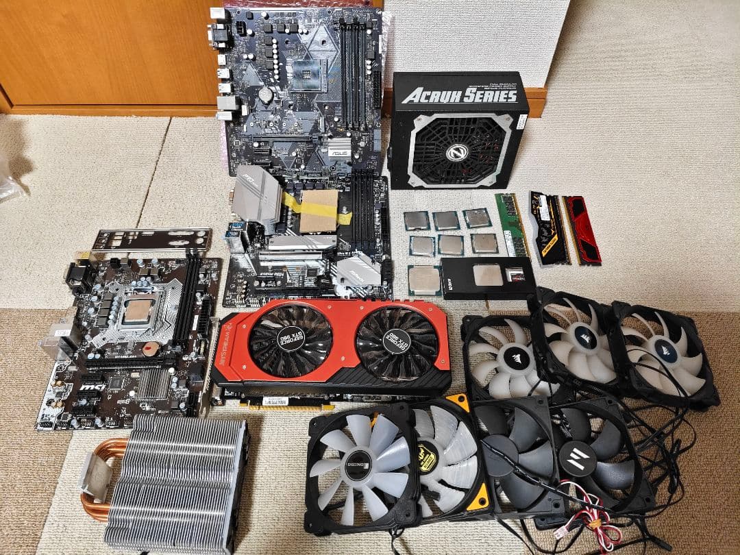 ジャンクPCパーツセット