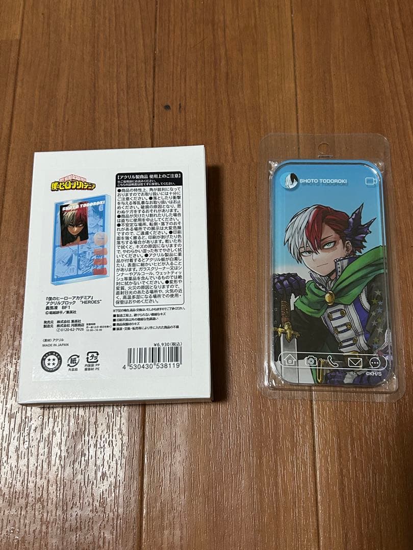 轟焦凍　2026バースデー　アクリルブロック、スマートブロック