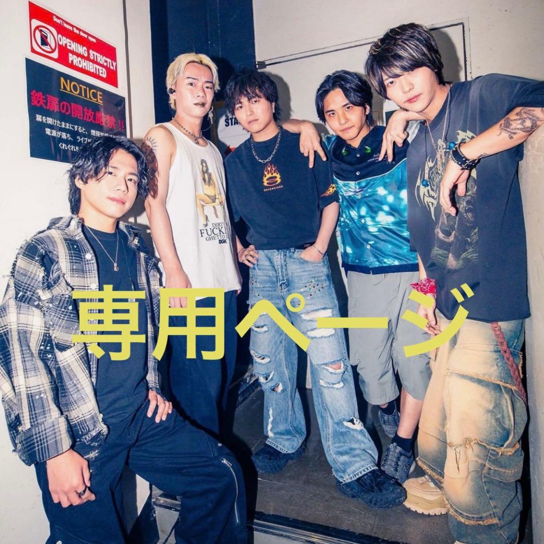 Novelbright 雄大 海斗 聡次郎 圭吾 ねぎ ジャスティン