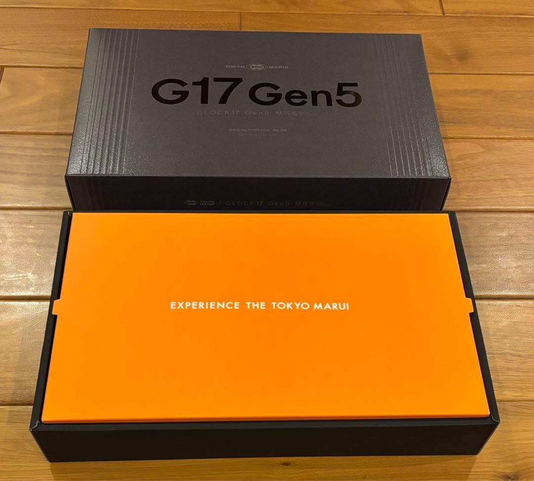 新品 東京マルイ ガスブローバック グロック17 Gen5