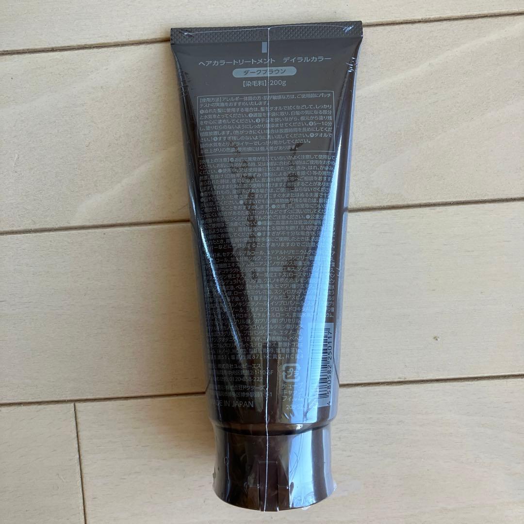 デイラルカラー★ダークブラウン★6本セット★新品未使用未開封
