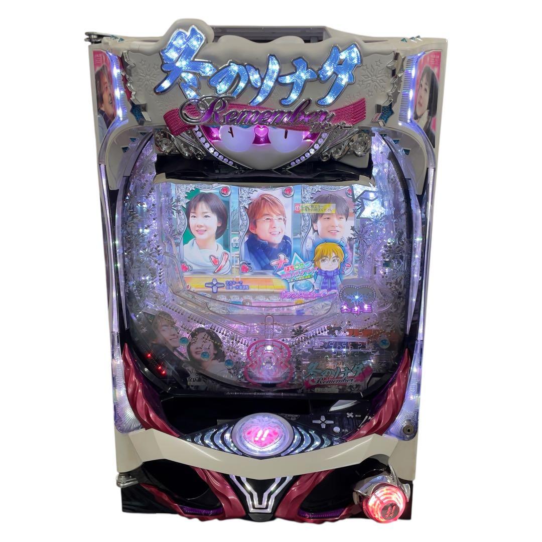 パチンコ台　CRぱちんこ冬のソナタremember 株式会社京楽　実機