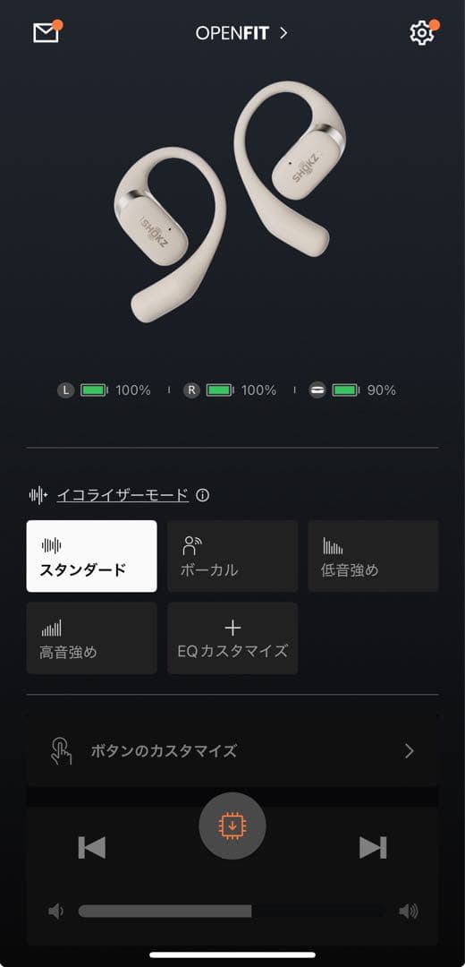 SHOKZ OPENFIT 骨伝導イヤホン ワイヤレスイヤホン