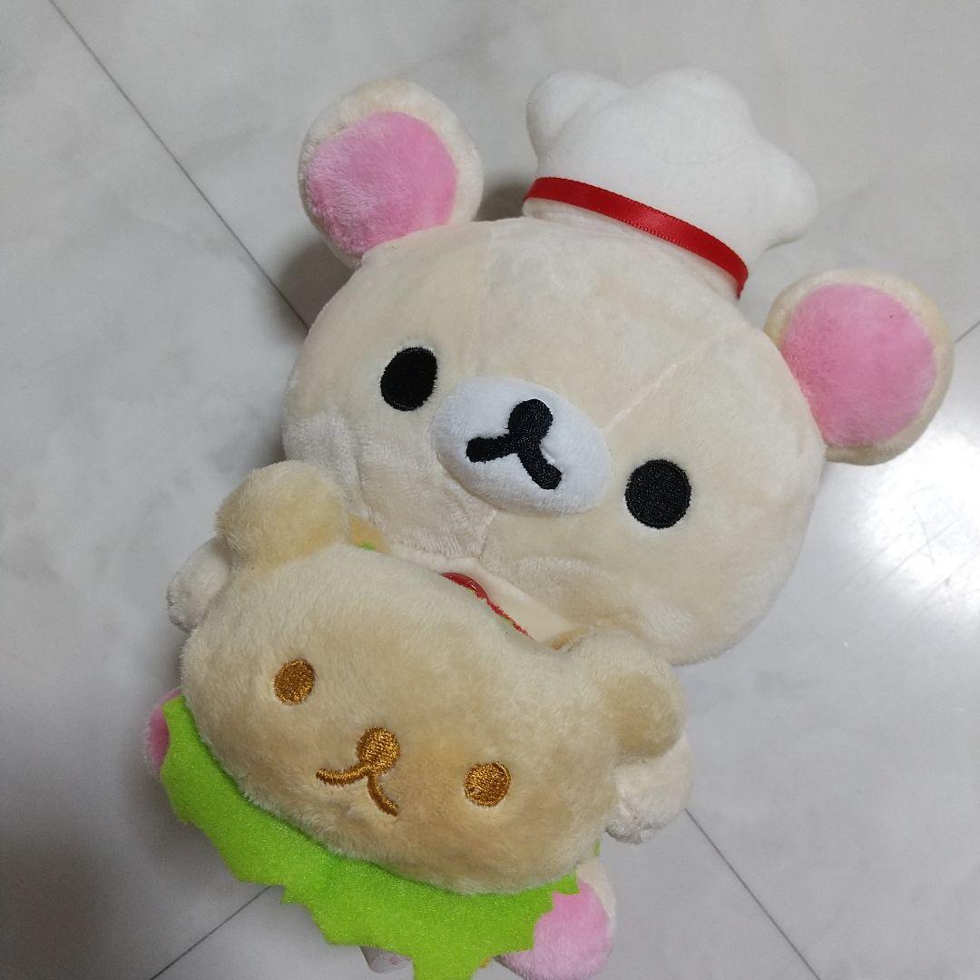 コリラックマ 限定ポーズぬいぐるみ 　スペシャルリラックマカフェ　ハンバーガー