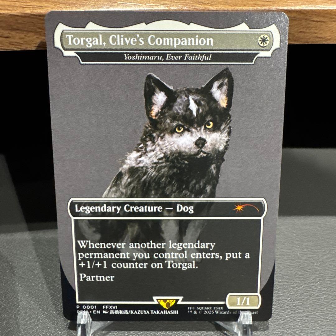 Torgal, Clive's Companion トルガル 永久忠義の義丸