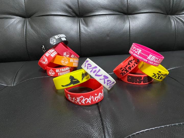 ウルトラヒーローズ　EXPO シリコンブレス