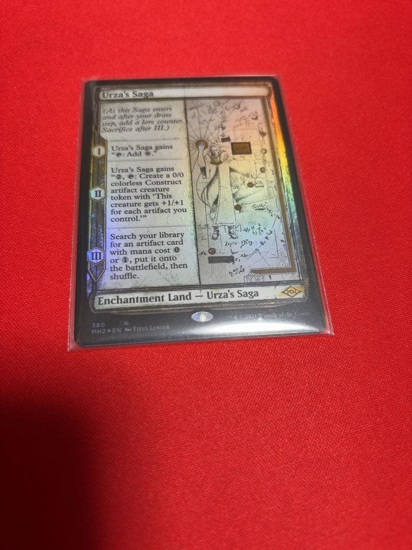 ウルザの物語 foil