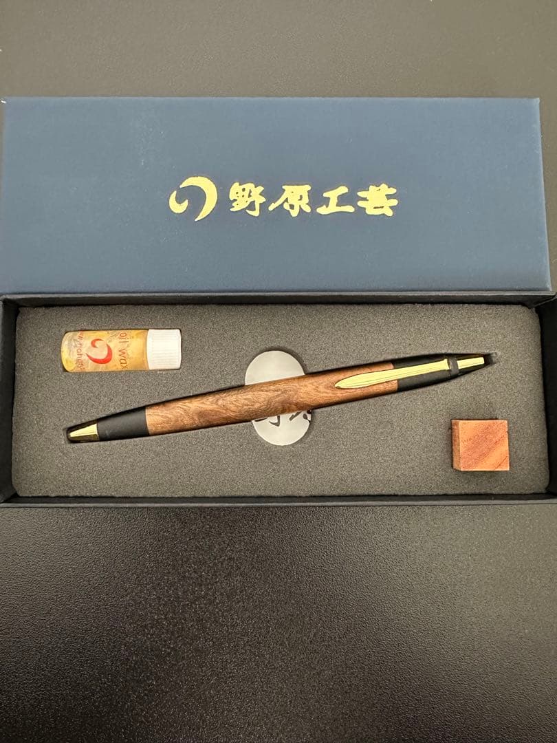 野原工芸　シャープペンシル　旧型