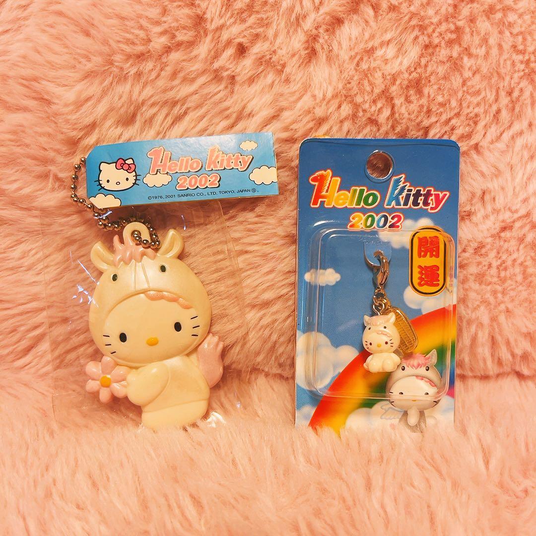 希少レア　ハローキティ　日本限定　開運　干支　午年　チャーム　ミラー　2001