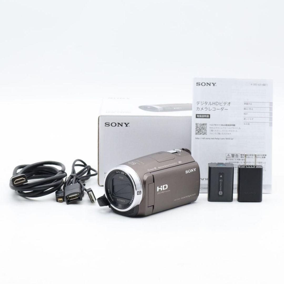 SONY HDR-CX680 ブラウン20年製 光学30倍 付属品完備 美品