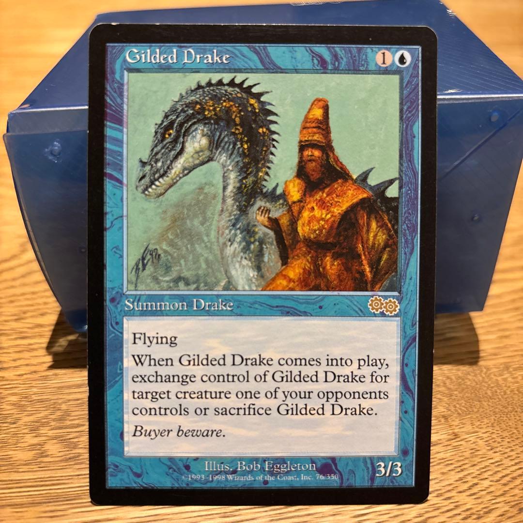 MTG 金粉のドレイク/Gilded Drake 英語版