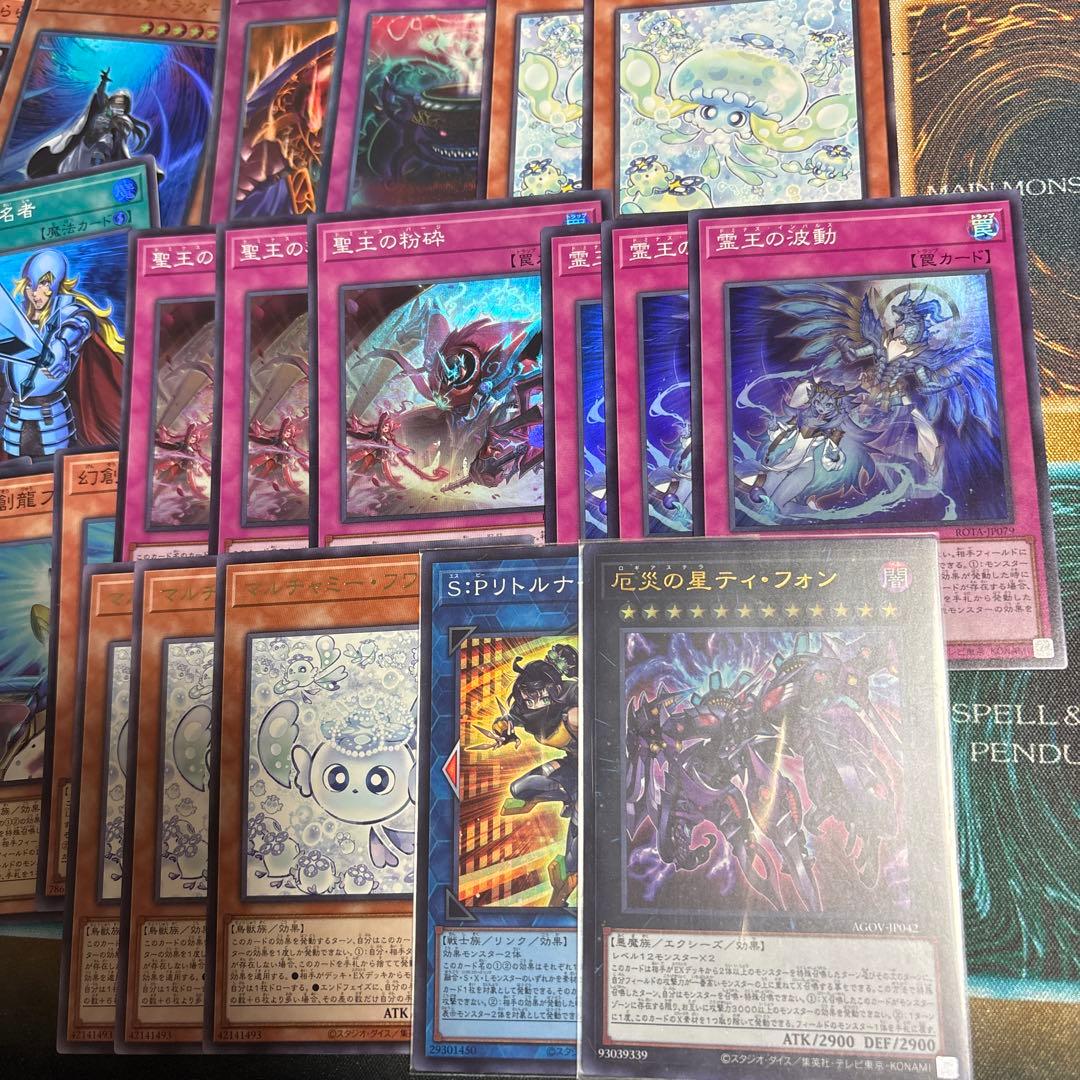 超お得　遊戯王　汎用　まとめ　引退　おまけ有り