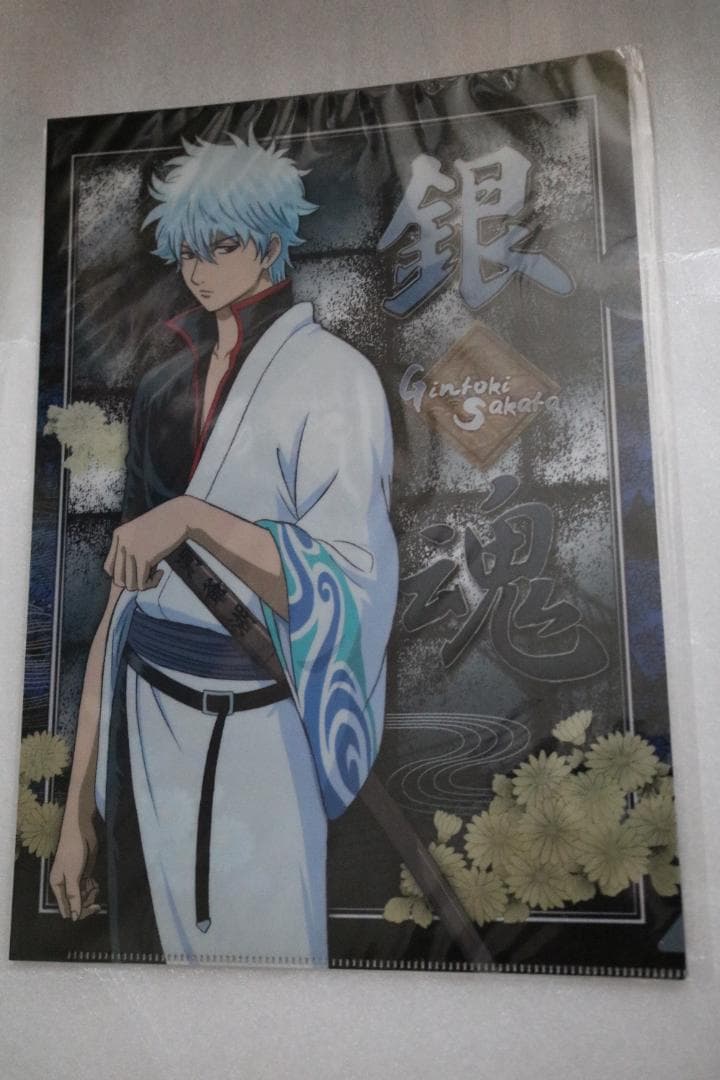 d➕銀魂➕　銀時　sony music anime fes 06　クリアファイル