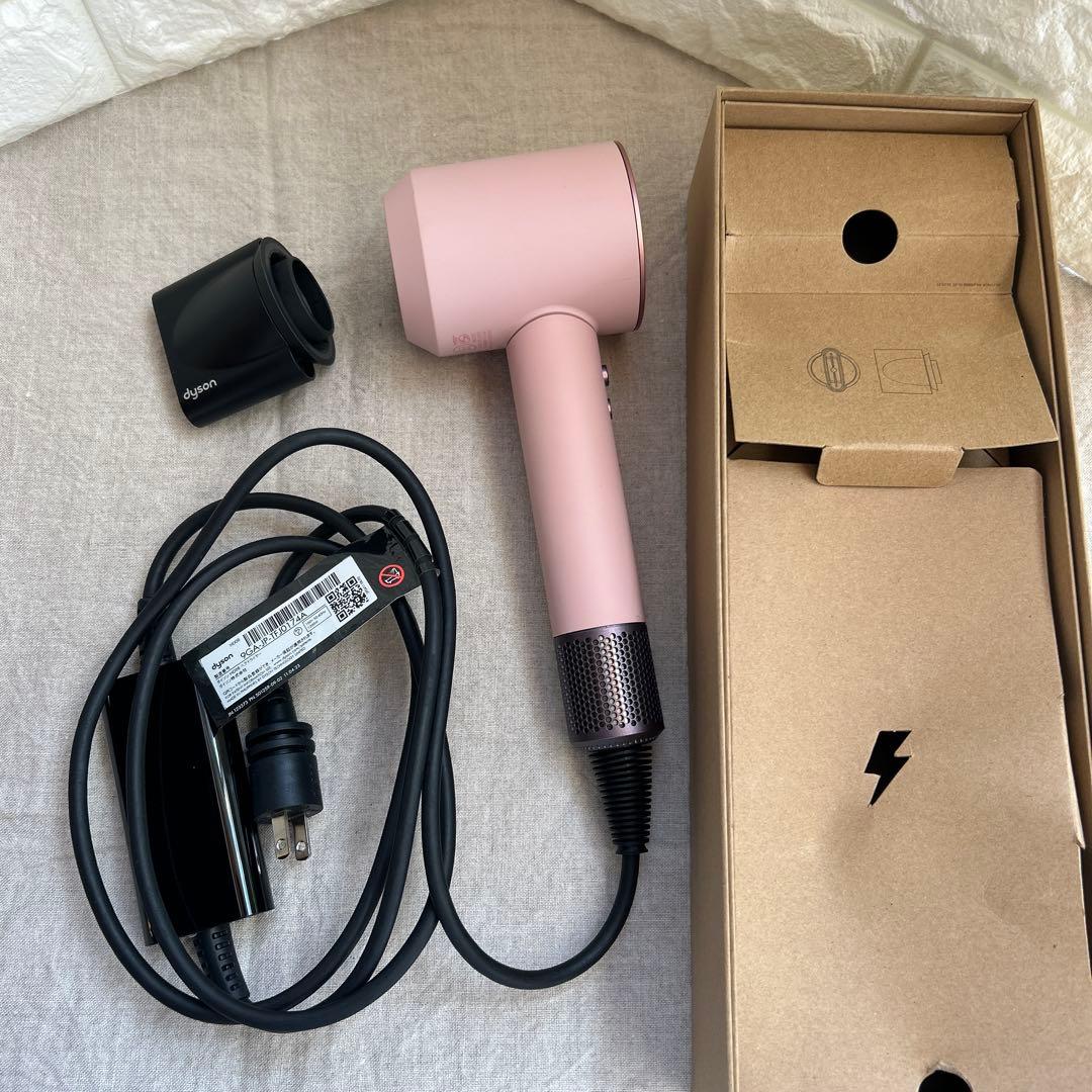 ダイソン　ドライヤー　さくらロゼゴールド