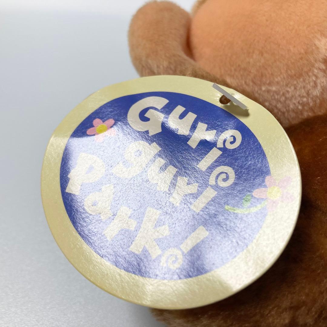 san-x グリグリパーク ぬいぐるみ　サル　ぬいぐるみ　レトロ　当時物