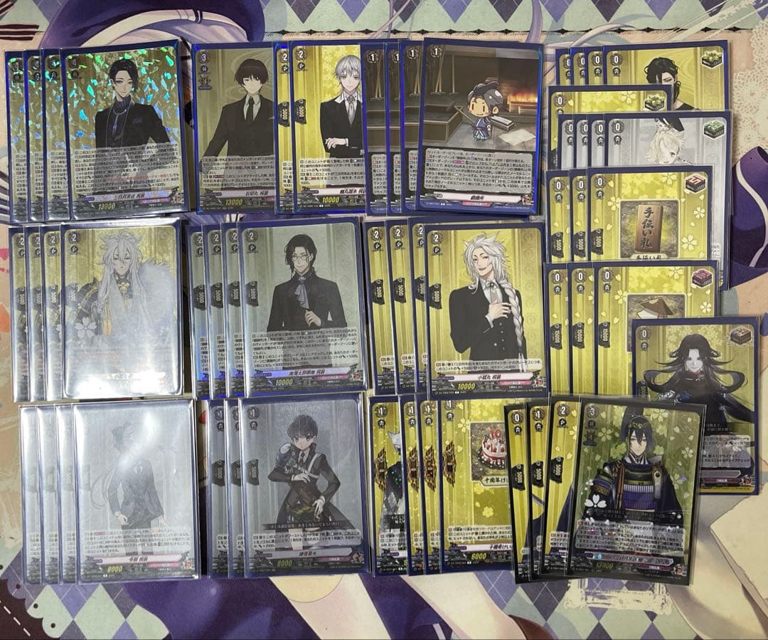 ヴァンガード　三日月宗近　デッキ