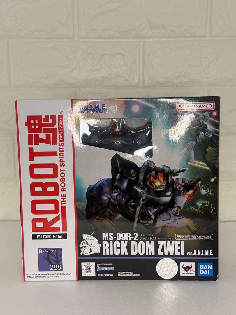 ロボット MS-09R-2 RICK DOM ZWEI