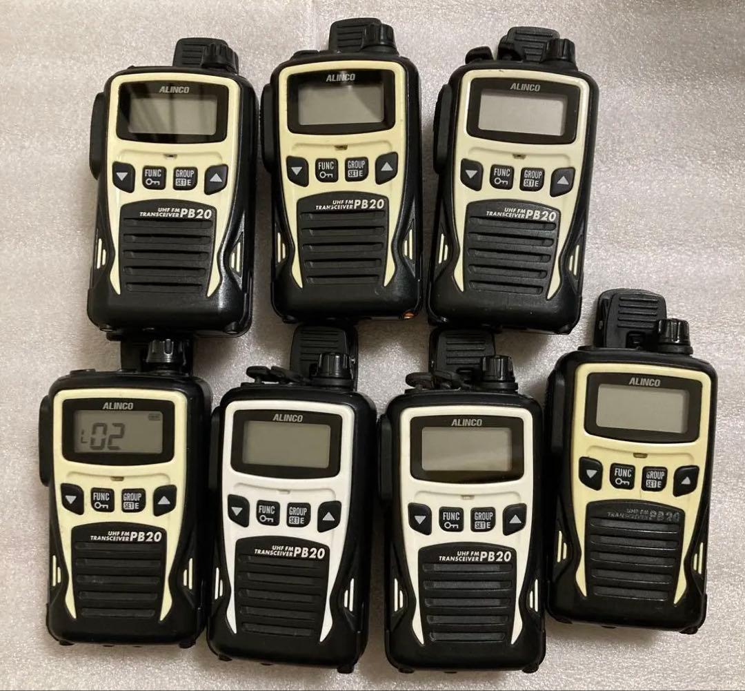 アルインコ　ALINCO DJ-PB20 トランシーバー　7台セット
