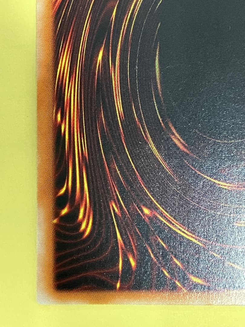 ギルファーデーモン　レリーフ