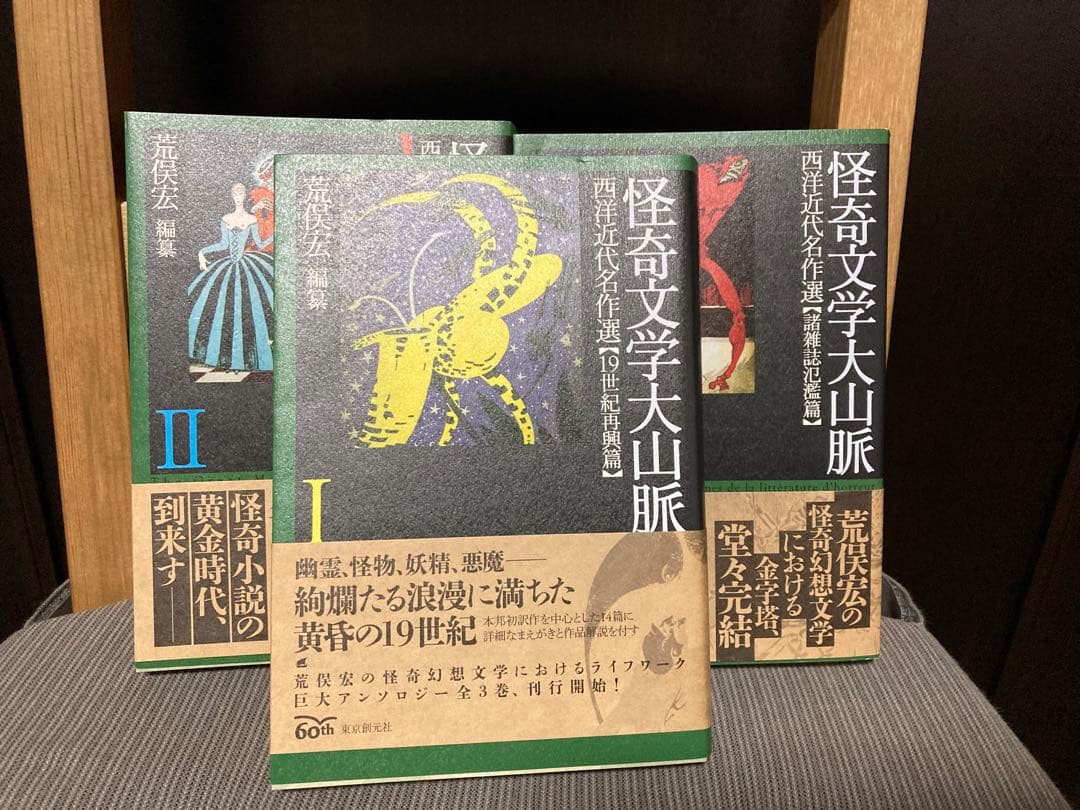 文学・小説 Priscilla