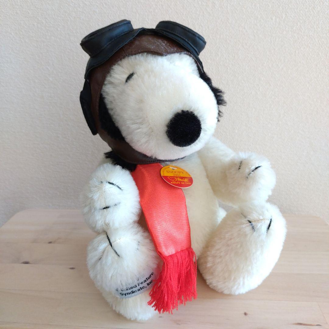 シュタイフ　スヌーピー　フライング・エース　日本限定　レア　ヴィンテージ