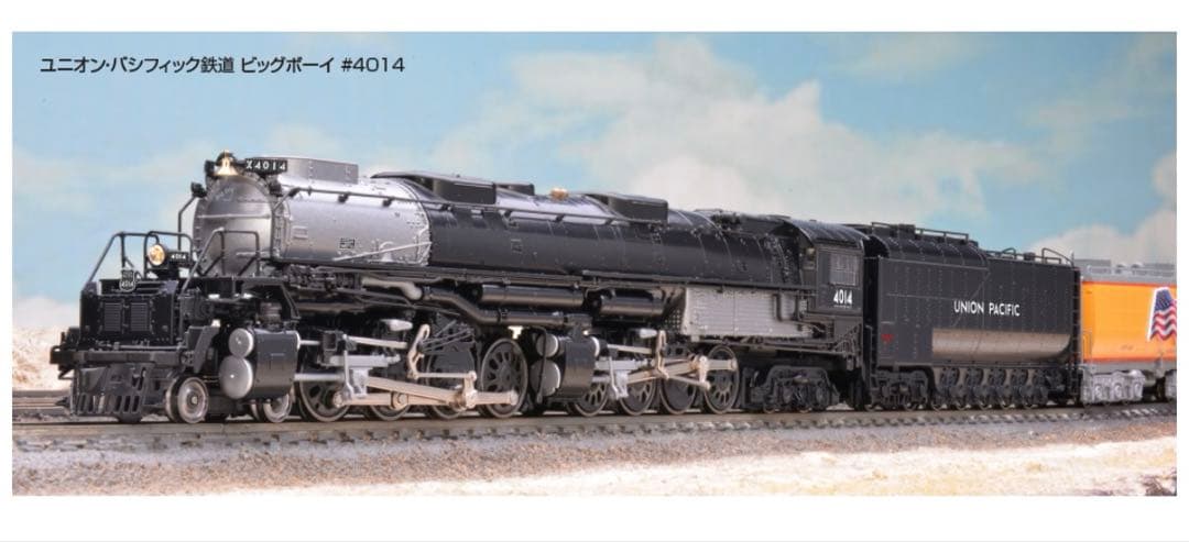 KATO ユニオン・パシフィック鉄道 ビッグボーイ#4014 Nゲージ