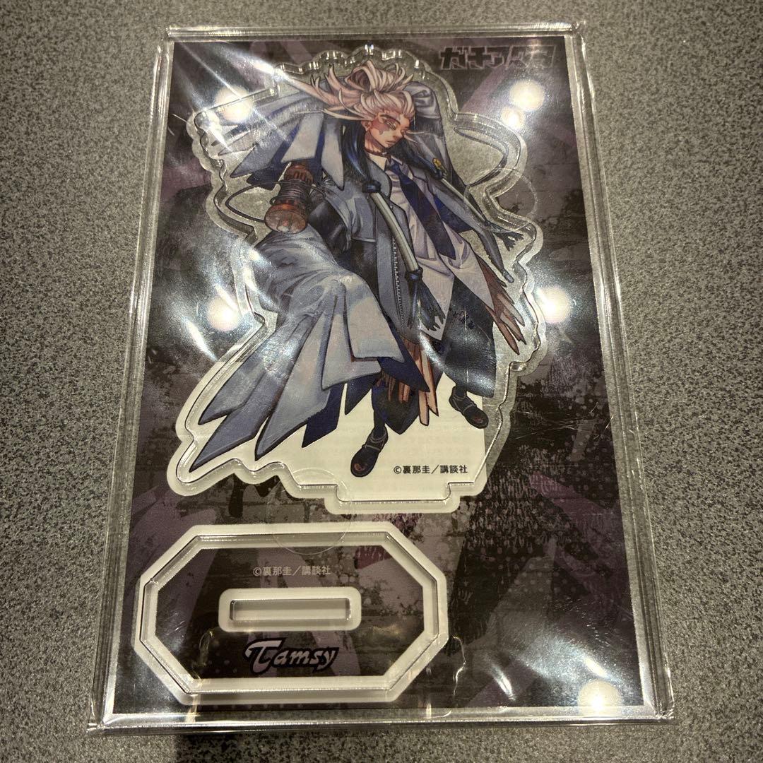 ガチアクタ くじ引き堂 アクリルスタンド フィギュア　タムジー