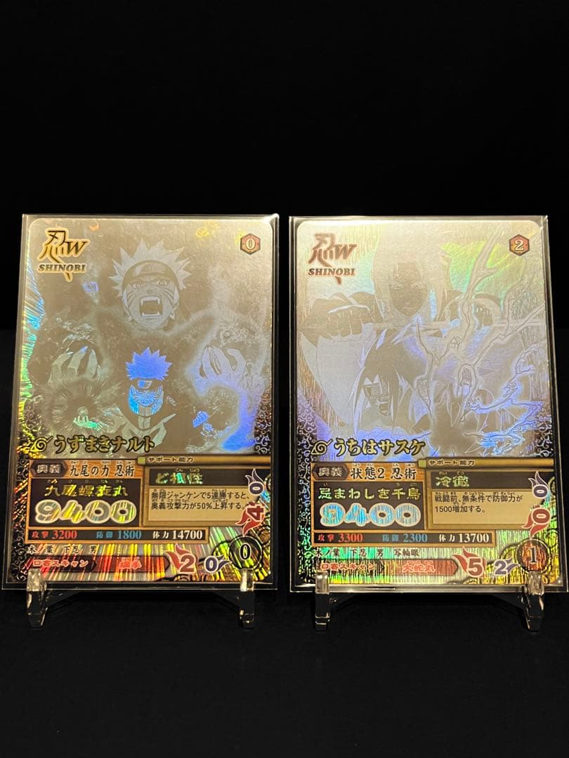 トウダ様 確認用