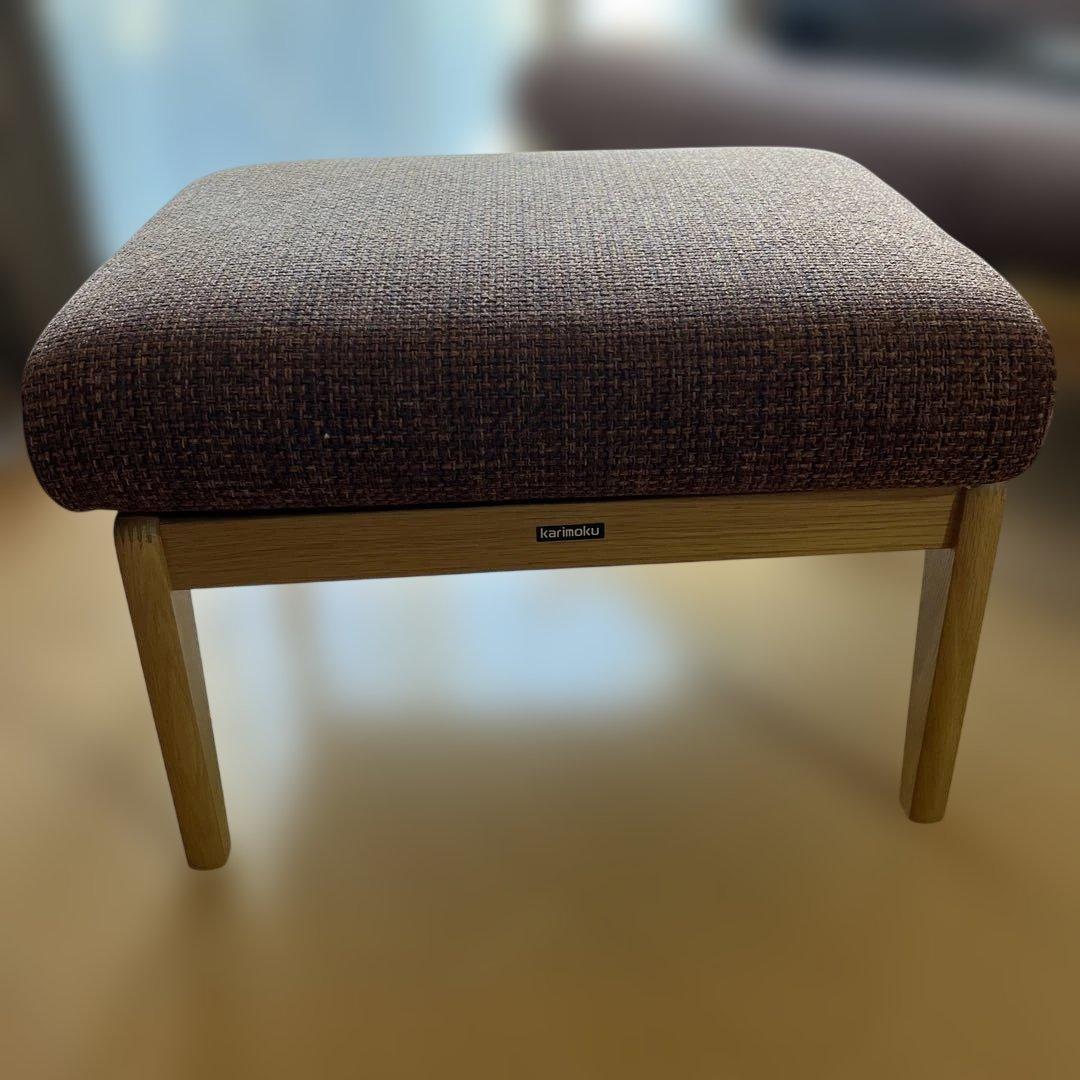 カリモクソファ　スツール　WU6106 S463 オットマン