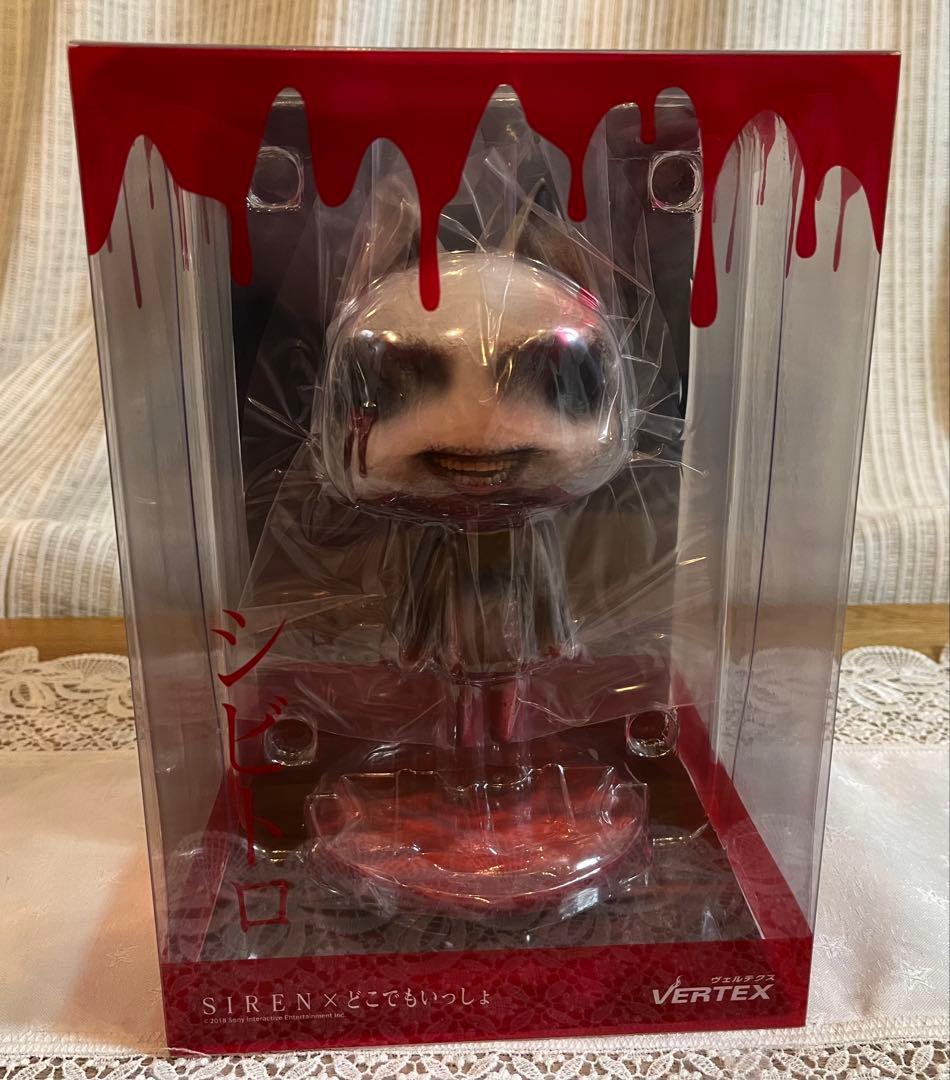 未開封　VERTEX シビトロ　フィギュア　SIREN どこでもいっしょ
