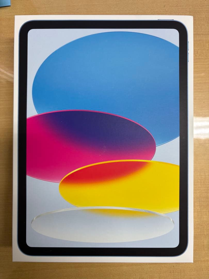 新品未開封　Apple iPad (第11世代) 128GB Wi-Fi Ａ16