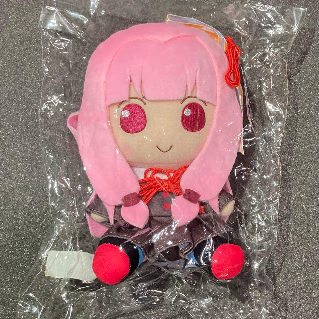 未開封　AHS 琴葉茜 おすわりぬいぐるみ