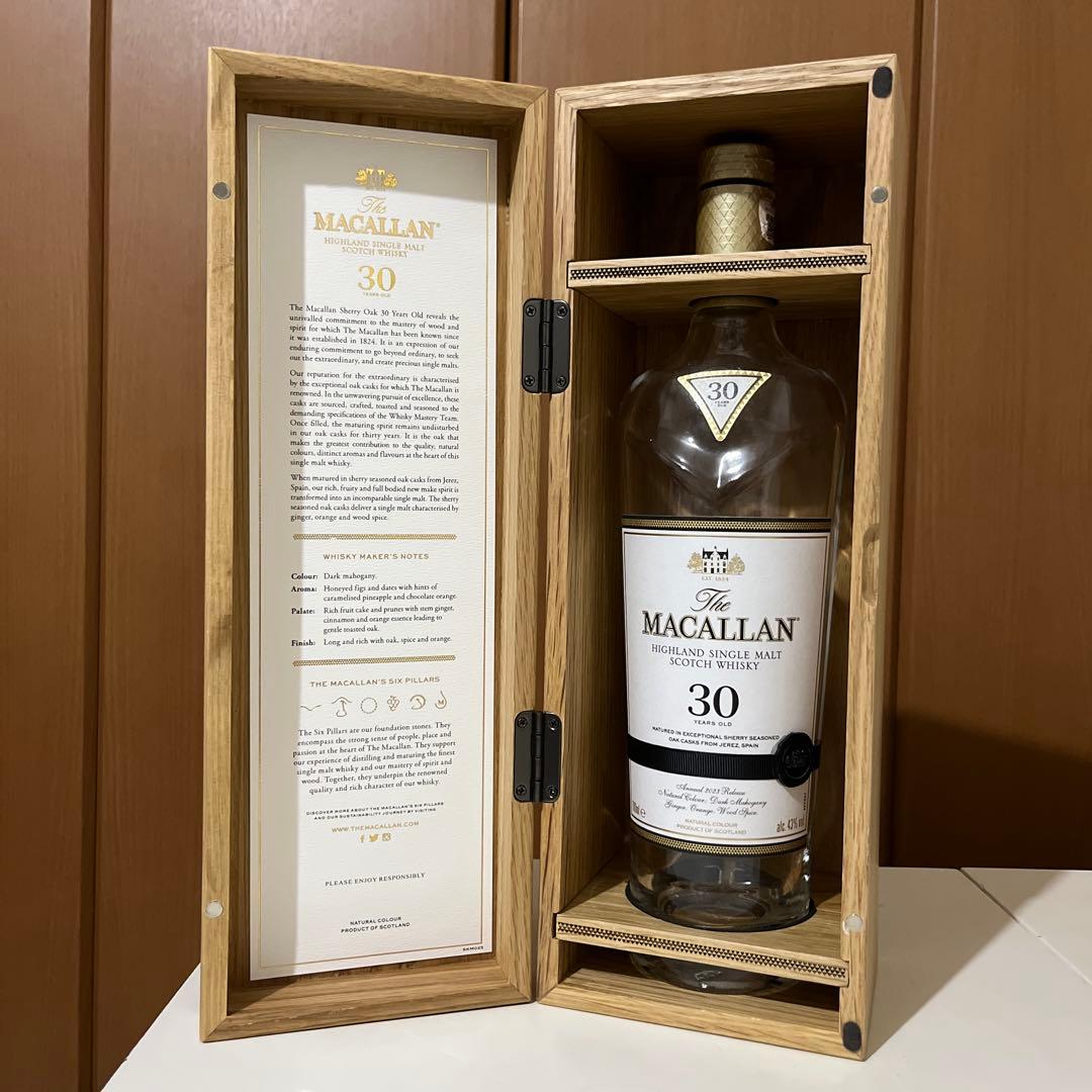 The Macallan 30年 ハイランドシングルモルトウイスキー空瓶　空箱