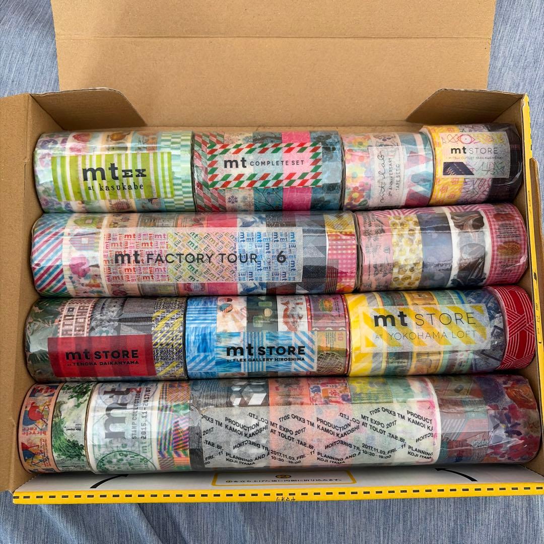 mtマスキングテープ まとめ売り