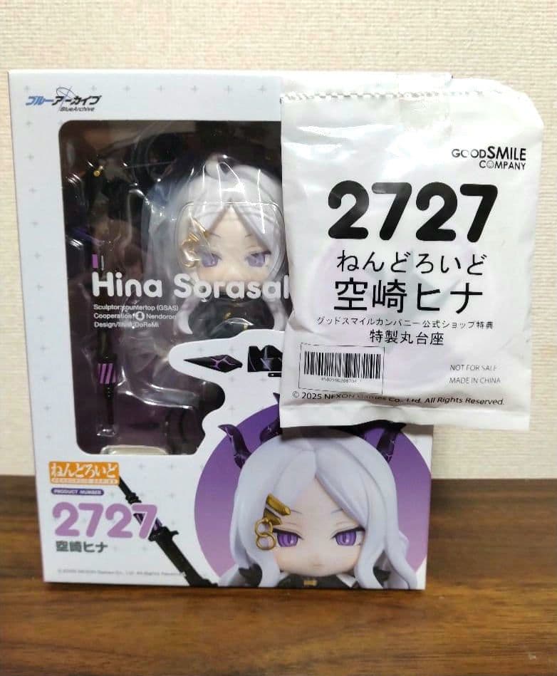 ブルーアーカイブ 空崎ヒナ ねんどろいど フィギュア 特典付き 新品未開封
