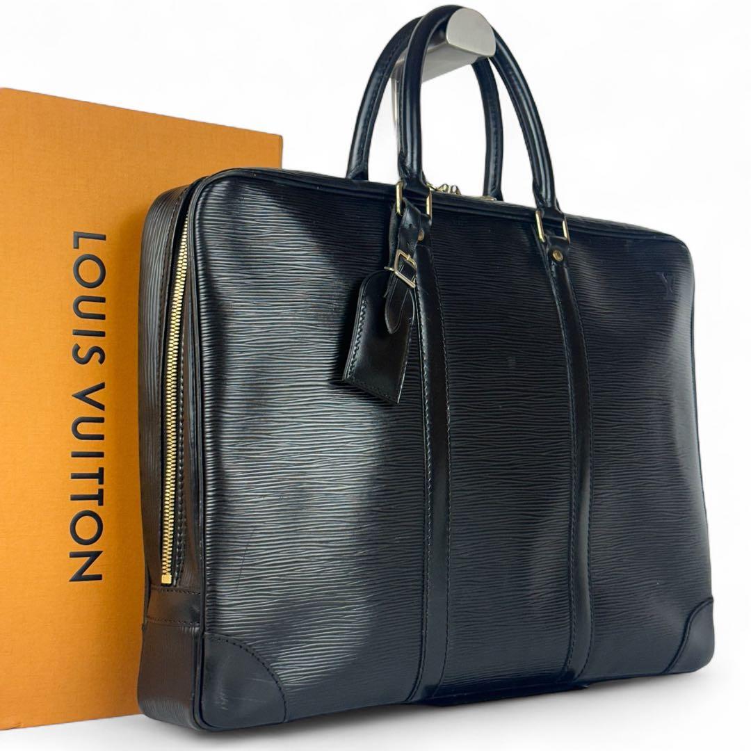 【美品】ルイヴィトン ビジネスバッグ ブリーフケース 営業鞄 エピ ブラック