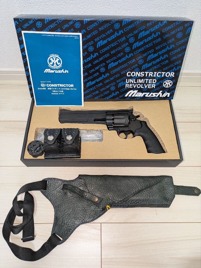 マルシン　コンストリクター リアルXカートリッジ ヘビーウエイト